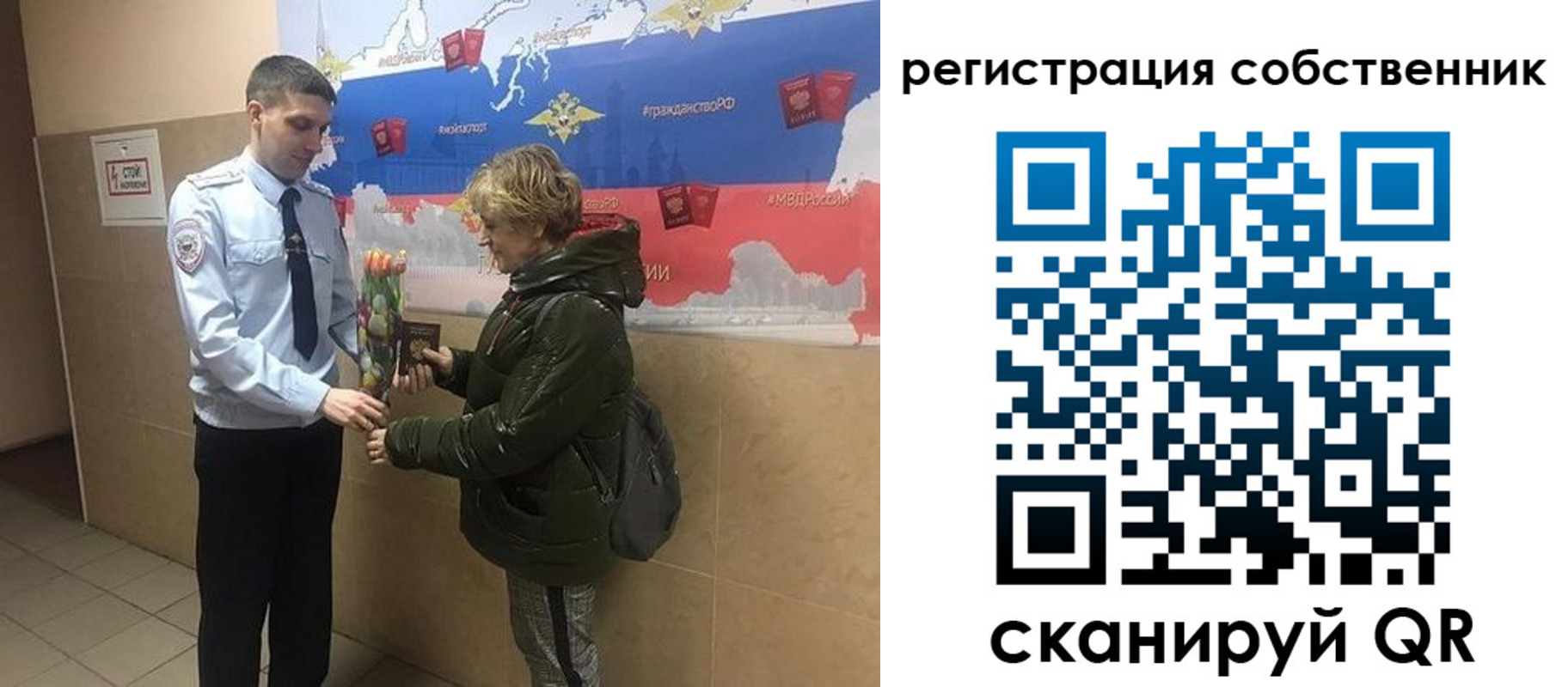 форма 3 в Бирске
